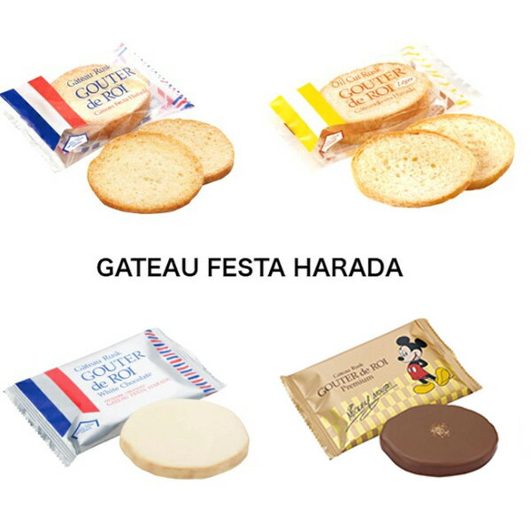 ���ȡ��ե������ϥ���������ơ��ǡ�����Ƽ� ������ �饹�� �ۥ磻�� �ץ�ߥ��� �ۻ� ��� ����̵�����ݥ���