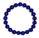 最高級AAA ラピスラズリ 9.5mm ブレスレット 【15cm 16.5cm 18cm】【12月 誕生石】瑠璃 天然石 数珠 念珠 繁栄 成功 パワーストーン 天然石 lapis lazuli フェルメール・ブルー