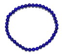 高級AA ラピスラズリ 4mm ブレスレット【15cm 16.5cm 18cm 20cm】【12月 誕生石】瑠璃 天然石 数珠 念珠 繁栄 成功 知性 パワーストーン メンズ レディース ジュエリー