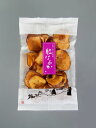 手揚げの自家製国産芋かりんとう！「紅はるかチップス(76g)」【ヨコノ食品】