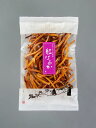 商品説明名称油菓子原材料名 さつま芋(国内産）・砂糖(種子島産粗糖）・植物油脂(国内産米油） （原材料はすべて国内産）内容量76g賞味期限 120日保存方法 直射日光、高温多湿の所での保存は避けてください。製造者販売者 ヨコノ食品株式会社兵庫県神戸市西区水谷3丁目8−11サクサク感のある食べやすい芋かりんとうです。主に鹿児島県産のお芋を使用しています。