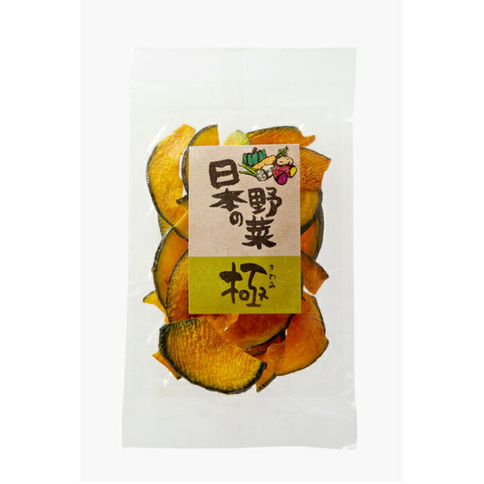 自家製・オール国産・特選野菜チップス「日本の野菜 極・かぼちゃチップス(24g)」【ヨコノ食品】 1