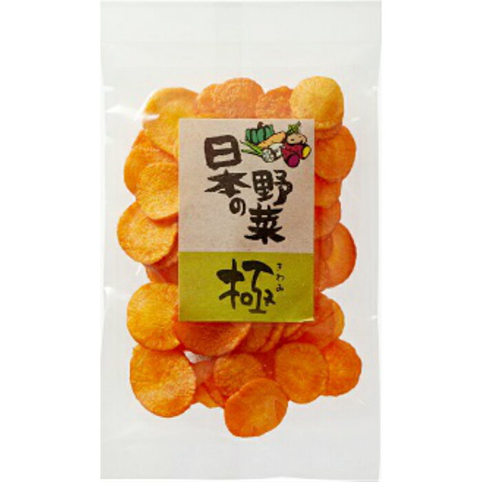 自家製・オール国産・特選野菜チップス「日本の野菜 極・にんじんチップス(16g)」