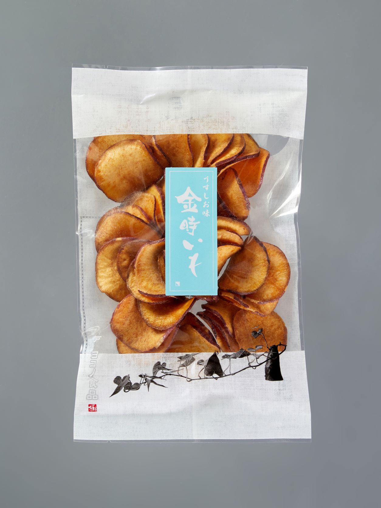 手揚げの自家製国産芋かりんとう！「金時いもチップス・うす塩味(70g)」【ヨコノ食品】