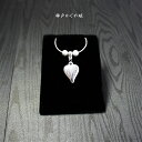 シルバーネックレス ハート シルバーペンダントネックレス LOVE カップルプレゼント ギフト恋愛運アップおしゃれ 女子力アップレディースネックレス ゴージャス...