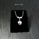 シルバーネックレス ハート心 シルバーペンダントネックレス LOVE カップルプレゼント ギフト恋愛運アップおしゃれ 女子力アップレディースネックレス ゴージャ...