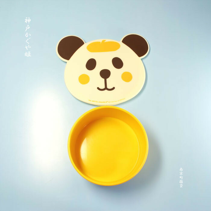 日本製【デコレ 】プチシャンブル アニマルプチケース パンダ 【キッチン用品・お弁当グッズ・お弁当箱・キャラクター物】【プチシャンブル】【DECOLE】 2