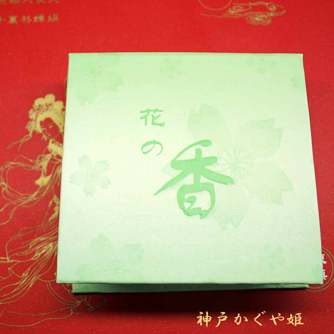 【送料無料】感謝祭 超安い 癒しのノルコーポレーション お香立て ラスター インセンスホルダー 香炉 4種類セットのお香 夏