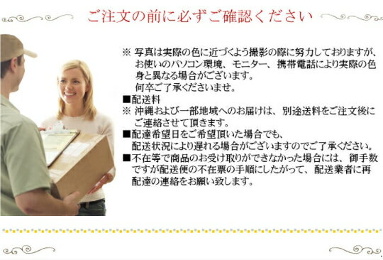 味覇 deめちゃ美味しい中華粥 【鶏】or【貝柱】2種類 レトルト300g(1人前) 日本国産【メール便可】 中国物産　中国食品　中国グルメ　中華料理店　業務用　中華食材　中華物産 ポイント消化 　廣記商行 ウェイパァー 非常食・巣籠りのお供に