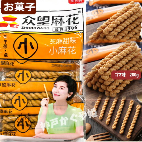 ���å��� ���ʥå� ��֡ʥޡ��ե����ˡڥ���̣�ۡ� Ǭ����̣�� Ǭ����̣ ��˾����֡������ �ֿ� ���Ĥޤ� ��̣ �ڿ�