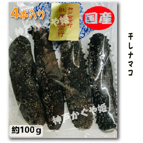 ڿ̸۴ʥޥʥޥʤޤ   ø 100g 4ꡡAʡڥ᡼ؤǡ