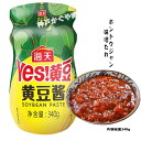 商　品　説　明品　　名海天 黄豆醤 味噌 内　容　量340g原 　材　料大豆、砂糖、食塩、小麦粉、酵母エキス、酢、小麦/調味料（ダルタミン酸ナトリウム）、キサンタンガム、ソルビン酸ナトリウム（一部に大豆、小麦を含む）賞味期限枠外に記載 (商品画像記載の賞味期限と現物は異なる場合がございます)保存方法 直射日光を避けて、常温で保存してください。原産国名中華人民共和国