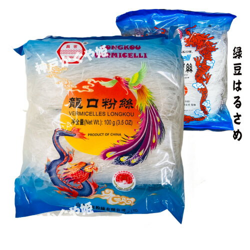 ƦϤ뤵ᡡζʴ Ʀձ ʴ ֤100g or 250g :åʤǤϤޤ