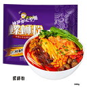 好歡螺 紫 300g 螺師粉 柳州螺 中華料理 中華食材 インスタント 米粉 インスタントラーメン 300g 柳州螺蛳粉 スパイシー カタツムリパ...