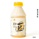 台湾産 台湾豆乳 永和豆乳300ml / 永和豆浆300ml
