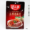 ͤɱ㤨ֹͲ 롼Ӥǡ120g ޹ϷýѹĴ̣ܾϥڥХμѹߡӤ ?̣ڥ᡼2ĤޤǲǽۡפβǤʤ270ߤˤʤޤ