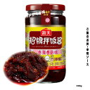 ご飯のお供 辛味ソース 海天 招牌拌飯醤 香辣椎茸味 拌飯醤 300g