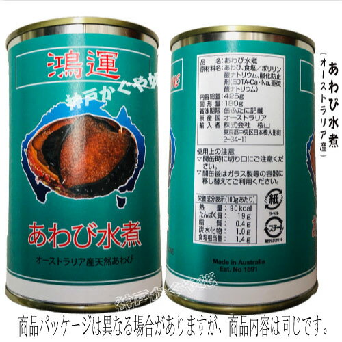 ����Ӵ̵� ŷ������ӿ�Ѵ� �������ȥ�ꥢ����򺥪�ꥨ�󥿥��1.5γ����6700�ߡ�or ��2γ����7000�ߡ�OR��3γ����8000�ߡ�