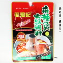 麻辣燙 麻辣湯 マーラータンの素【メール便可能】 火鍋の素 周君記 重慶麻辣湯底料 辛口 300g