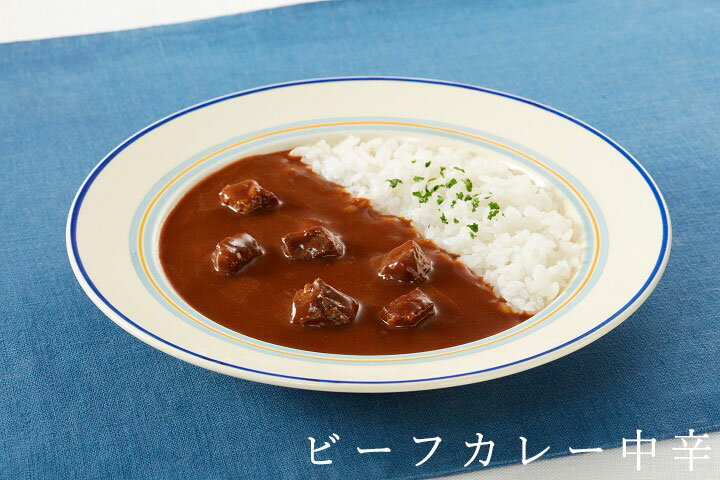 新品即決 レンジで3分温めるだけ 常温保存OK 食品 コクとボリュームのビーフカレー中辛とハンバーグのセットです 神戸開花亭ビーフカレー中辛 煮込みハンバーグギフトボックス《沖縄は追加送料あり》 idvn.com.vn 新品即決 レンジで3分温めるだけ 常温保存OK 食品 コクとボリュームのビーフカレー中辛とハンバーグのセットです 神戸開花亭ビーフカレー中辛 煮込みハンバーグギフトボックス《沖縄は追加送料あり》 idvn.com.vn