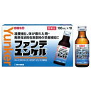 【第2類医薬品】佐藤製薬(株) ファンテユンケル100ml×50【RCP】