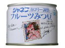 【ポイント13倍相当】キューピー・ジャネフカロリー調整 フルーツみつ豆24個セット【病態対応食:カロリー調整食品】【発送までに1週間前後かかります】【ご注文後の...