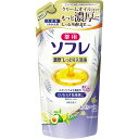 【3%OFFクーポン 5/9 20:00〜5/16 01:59迄】【送料無料】【医薬部外品】株式会社バスクリン薬用ソフレ 濃厚しっとり入浴液ホワイトフローラルの...