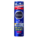 【3%OFFクーポン 5/9 20:00〜5/16 01:59迄】【送料無料】【医薬部外品】花王株式会社サクセス薬用育毛トニック無香料 180g<毛球を育てて抜...