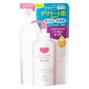 【本日楽天ポイント5倍相当】【送料無料】牛乳石鹸共進社株式会社カウブランド無添加メイク落としオイル［つめかえ用］130ml ＜デリケートな肌を考えたクレンジング＞【△】【CPT】