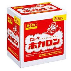 （品薄のため発送までにお時間を頂いております。1901）【J】ロッテ健康産業株式会社　ホカロン30P【現在、製造の都合上、30枚入り箱ではなく10枚入りパック(4903336270047)×3個でお届けしています】【■■】【北海道・沖縄は別途送料必要】