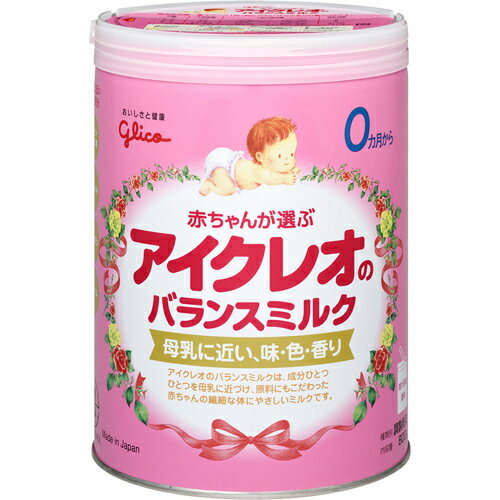 【本日楽天ポイント5倍相当】アイクレオのバランスミルク　800g＜0ヶ月から＞【調整粉乳】【RCP】【■■】【北海道・沖縄は別途送料必要】