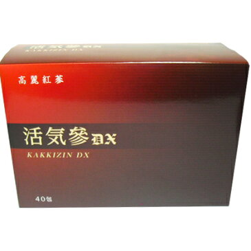 【12月28日までポイント5倍】【あす楽12時まで】剤盛堂薬品(ホノミ漢方)関連会社・株式会社トライハー高麗人参茶　活気参(かっきじん)DX　40包×3箱【健康食品】〜紅参使用〜【RCP】