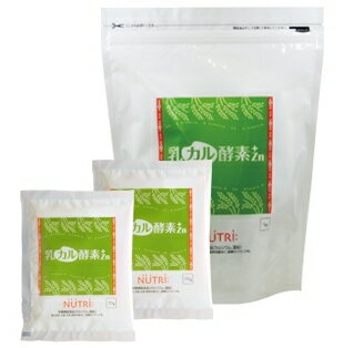 【送料・手数料無料】ニュートリー株式会社 『乳カル酵素+Zn(プラスゼットエヌ) 50g×200本』 【送料・手数料無料】ニュートリー株式会社 『乳カル酵素+Zn(プラスゼットエヌ) 50g×200本』