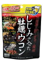 【本日楽天ポイント5倍相当】【送料無料】井藤漢方製薬株式会社しじみの入った牡蠣ウコン+オルニチン お徳用264粒 <サプリメント>【△】【CPT】