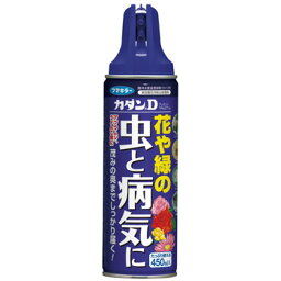 【本日楽天ポイント5倍相当】【送料無料】フマキラー株式会社カダンD 450ml＜花と緑の病害虫に。園芸用殺虫剤殺菌剤＞【RCP】【△】