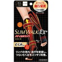 【本日楽天ポイント5倍相当】ピップ株式会社スリムウォークメディカルリンパソックスショートタイプブラック M-Lサイズ<血行促進>【一般医療機器】(この商品は注文後のキャンセルができません)【■■】【北海道・沖縄は別途送料必要】(4)