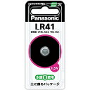 ■製品特徴水銀0(ゼロ)使用のボタン電池(相当品：L736、AG3、192、36A)です。土に還るパッケージを採用。1.5V■製品仕様発注品番：LR41Pタイプ：アルカリボタン電池電圧：1.5V寸法：約直径7.9×3.6mm質量：約0.6g用途：時計、電子体温計相当品：192、V3GA、L736、AG3、G3A、36A■お問い合わせ先こちらの商品につきましての質問や相談につきましては、当店（ドラッグピュア）または下記へお願いします。パナソニック株式会社TEL：0120-878-3659:00-20:00（年中無休）広告文責：株式会社ドラッグピュア作成：201512SN神戸市北区鈴蘭台北町1丁目1-11-103TEL:0120-093-849販売元：パナソニック株式会社区分：電池・日本製 ■ 関連商品 パナソニック株式会社お取扱い商品アルカリ乾電池関連商品