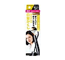 株式会社ダリヤサロンドプロカラーオンリタッチ 白髪かくしEX明るいライトブラウン 15ml【アーチ型ブラシ塗布タイプ】【北海道・沖縄は別途送料必要】【CPT】