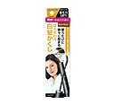 株式会社ダリヤサロンドプロカラーオンリタッチ 白髪かくしEXライトブラウン 15ml【アーチ型ブラシ塗布タイプ】【北海道・沖縄は別途送料必要】【CPT】