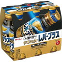 【本日楽天ポイント5倍相当】ハウスウェルネスフーズ株式会社ウコンの力　レバープラス　100ml×6本入＜健康飲料＞【北海道・沖縄は別途送料必要】