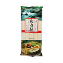 【同一商品2つ購入で使える2％OFFクーポン配布中】加藤産業友白髪　そうめん　　　　　　275G×40個セット