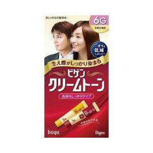 ホーユービゲン クリームトーン 自然な褐色 6G【北海道・沖縄は別途送料必要】