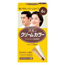 シュワルツコフヘンケルパオンクリームカラー 6G 1セット【北海道・沖縄は別途送料必要】