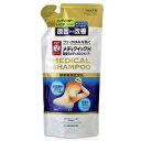 ロート製薬株式会社メディクイックH 頭皮のメディカルシャンプー つめかえ用 280ml【医薬部外品】【北海道・沖縄は別途送料必要】【CPT】