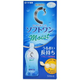 【同一商品2つ購入で使える2％OFFクーポン配布中】【送料無料】ロート製薬ロートCキューブ ソフトワンモイスト　500ml【△】