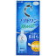 【本日楽天ポイント5倍相当】ロート製薬ロートCキューブ ソフトワンモイスト　500ml【北海道・沖縄は別途送料必要】