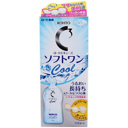 【本日楽天ポイント5倍相当】ロート製薬ロートCキューブ ソフトワンクール　500ml【北海道・沖縄は別途送料必要】