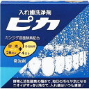 【入れ歯洗浄剤　ピカ】の商品詳細酵素と活性酸素の働きで、毎日の汚れや気になるニオイがスッキリ！2種類の洗浄剤が入っており、汚れの程度に合わせて使う仕組みになっていて、目に見える汚れも目に見えない汚れもきれいに取り除く、カンジダ溶菌酵素配合の入れ歯洗浄剤です。酵素タイプ28回分＋活性酸素タイプ4回入り。 ■使用方法 ・コップに水を入れ、ピカ1袋を入れます。・発泡がはじまったら入れ歯を入れます。きれいになるにつれて色が無色に変わります。一晩おくといっそうきれいになります。・洗浄後は水でよくすすいでお使いください。 ・入れ歯とお口の中の健康を考えた青色包装：歯垢のもとになるカンジダ菌や食べカスなどの汚れを取り除く酵素を配合。入れ歯を傷めず汚れやイヤなニオイを取り除きます。※毎日ご使用ください。(28個分)・タバコのヤニ、黄ばみが気になったら赤色包装：活性酸素がしみついた汚れを取り除きます。※週に一度の使用が目安です。(4回分） ■使用上の注意 ・ご使用の際には、箱の中の説明書をよくお読みください。・入れ歯の材質によっては、まれに変色することがあります。その場合はただちに使用を中止してください。・ピカやピカの溶液は口に入れないでください。誤って飲まれた場合には、医師にご相談ください。・入れ歯の洗浄以外には使わないでください。 ■セット内容 ・酵素タイプ28回分＋活性酸素タイプ4回入 ■保管及び取扱い上の注意 ・車中やストーブのそばなど、高温となる場所に放置しないでください。製品が膨張することがあります。・子供の手の届かないところに保管してください。・高温多湿、直射日光をさけて保管してください。 ■成分 ・青色包装(錠剤・酵素剤タイプ)カンジダ溶菌酵素(ザイモリエイス・キタラーゼ)、タンパク分解酵素(アルカラーゼ1.5mg　TypeFG)・赤色包装(顆粒剤・アルカリ一酸化タイプ) 広告文責：株式会社ドラッグピュア作成：201512JE神戸市北区鈴蘭台北町1丁目1-11-103TEL:0120-093-849問い合わせ先本製品についてのお問い合わせは、当店（ドラッグピュア）または下記へお願い申し上げます。製造販売：ロート製薬株式会社〒544-8666 大阪市生野区巽西1-8-1（大阪本社）ロート製薬株式会社 お客さま安心サポートデスク03-5442-6020（東京） 06-6758-1230（大阪）電話受付時間　午前9時〜午後6時まで（土日、祝日を除く）区分：入れ歯洗浄剤・日本製