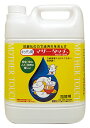 【本日楽天ポイント5倍相当】原光化学工業株式会社マザータッチ NO.K1200(キッチン用) 5L 2本セット原光化学工業【ドラックピュア楽天市場】