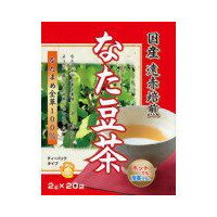 【商品説明】「リケン なた豆茶(なたまめ茶) ティーバッグ 2g×20袋」は、なたまめの全草を美味しく召し上がれるように、香りよく焙煎しました。なた豆は、さやの形が刀に似ていることからトウズ、タチマメともいわれるマメ科の一年草です。本品は、兵庫県産なた豆の全草(豆、葉、茎、さや)を遠赤外線で焙煎し、風味豊かなお茶に仕上げました。マイルドで飲みやすく仕上げてありますので、お子様からお年を召した方までご家族皆様に幅広くご愛飲いただけます。ティーパックタイプで、ホットでも冷茶でもお召し上がりいただけます。 お召し上がり方 ●煮出す場合沸騰したお湯500mlになた豆茶1袋を入れ、弱火で3分程度煮出してください。お好みで煮出す時間を調節してください。●急須の場合1.急須に1袋を入れて、召し上がる量の熱湯を注いでください。2.お好みの色、香りになりましたら、湯呑みに注ぎ、できるだけ湯を残さず全部注ぎきってください。●冬はホットで、夏は冷蔵庫で冷やして召し上がれます。 ご注意 ●煎出したものを保存する場合は、必ず冷蔵庫に保存してください。●開封後保存する場合は、袋を密封するか別の缶に保存していただく様お願い致します。●ティーパックのふちの斑点は、なた豆茶の一部がかみ込んだものですので、安心してご使用ください。 保存方法 高温多湿、直射日光を避けて冷暗所に保存してください。広告文責：株式会社ドラッグピュア制作：201512YURI 神戸市北区鈴蘭台北町1丁目1-11-103TEL:0120-093-849製造販売：株式会社ユニマットリケン 区分：食品・日本製